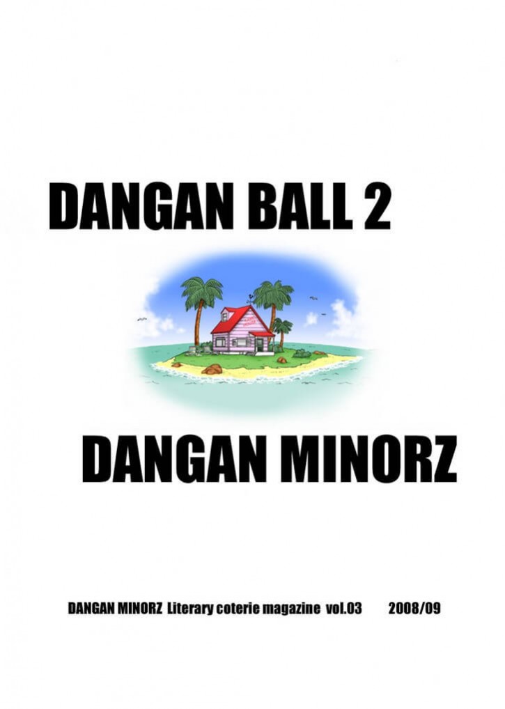 dangan ball 6 14
