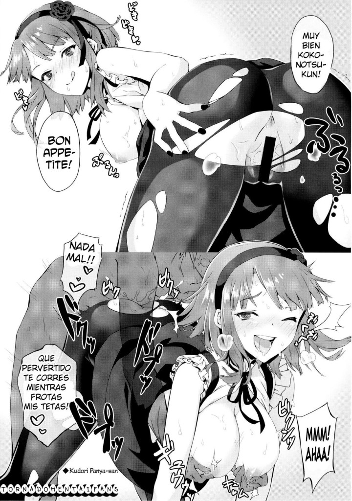 adult candy manga hentai 19