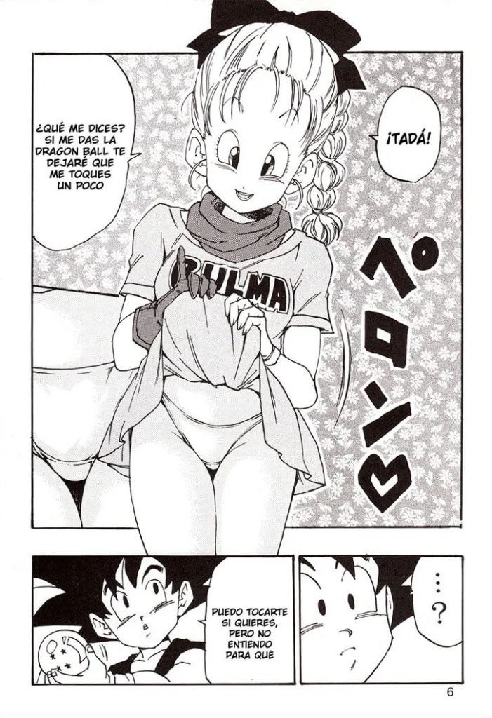 dragon ball eb manga hentai 03