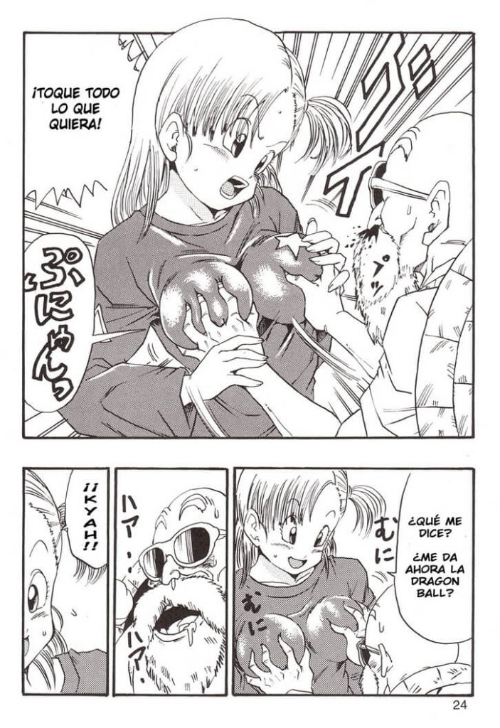 dragon ball eb manga hentai 21