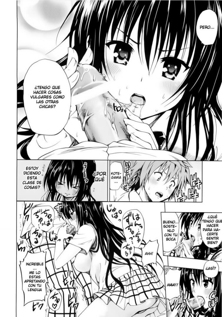 love black manga hentai 08