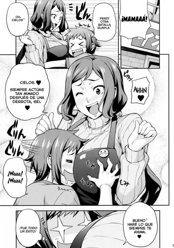 rinko mama manga hentai 01