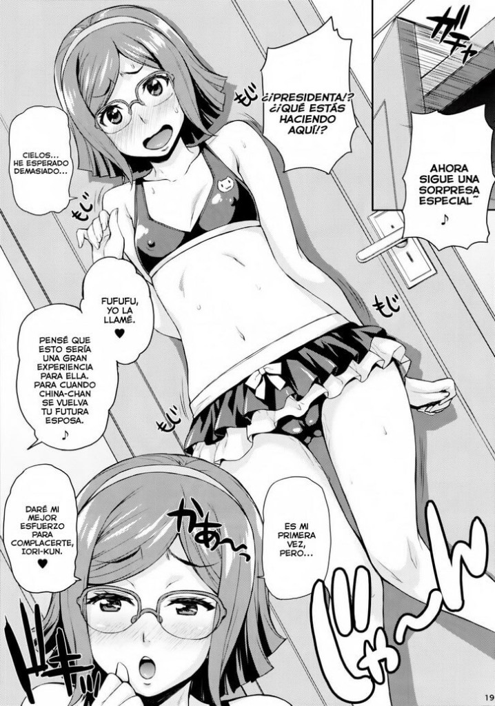 rinko mama manga hentai 15