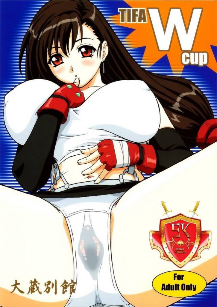 tifa w cup (comic xxx) 00