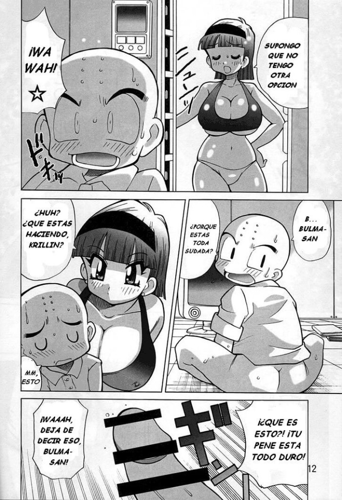 yabou z dbz manga hentai 09