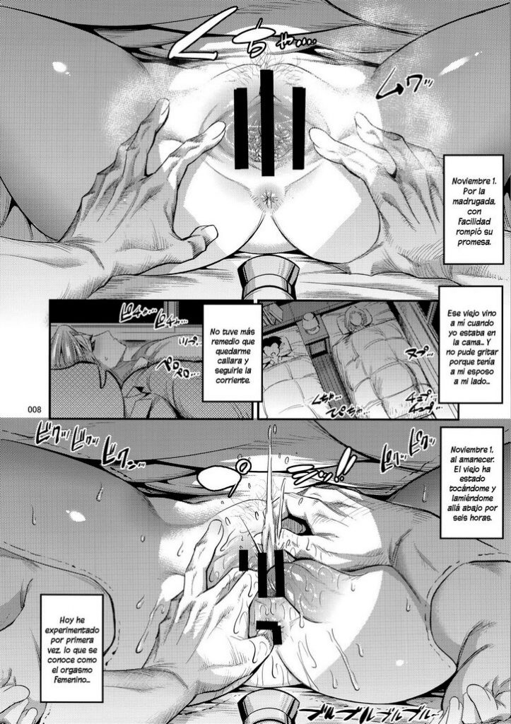 hiru wa krillin manga hentai 05