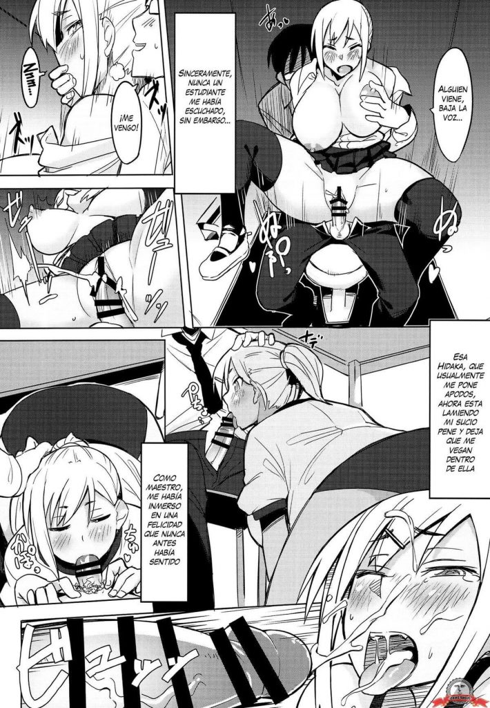 houkago manga hentai 13