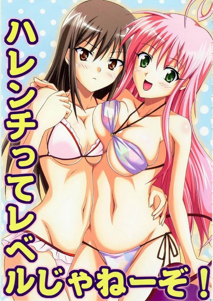 indecency manga hentai 00