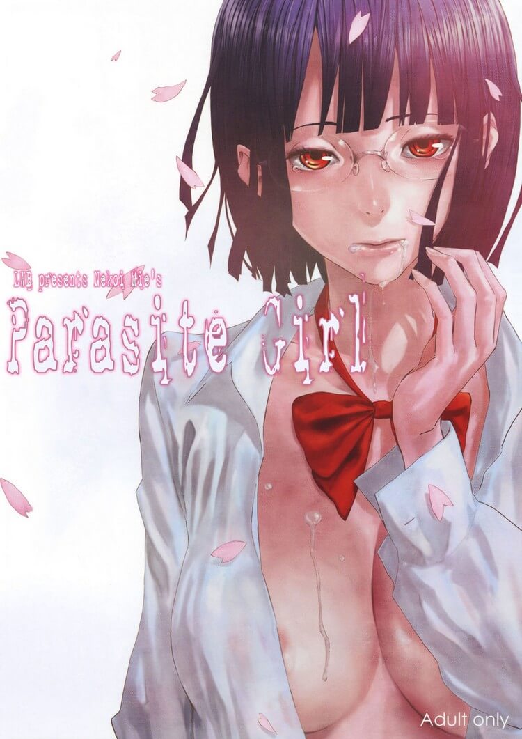 parasite girl hentai 00