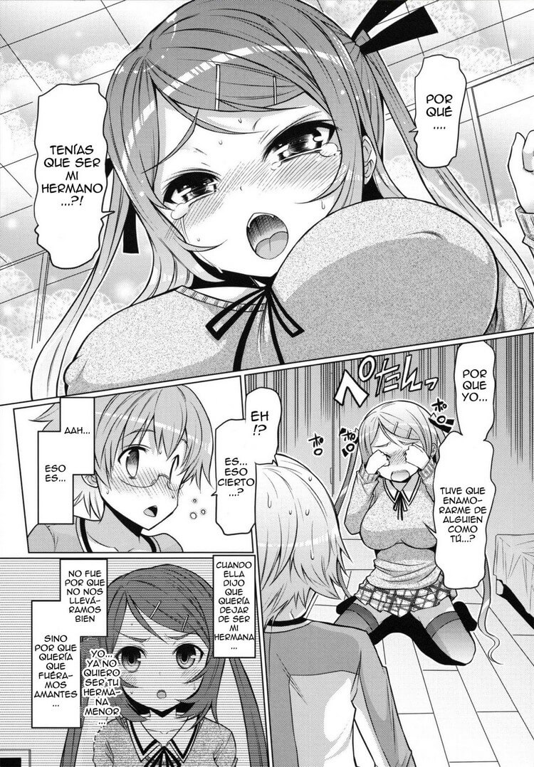 sister removal declaration hentai 05