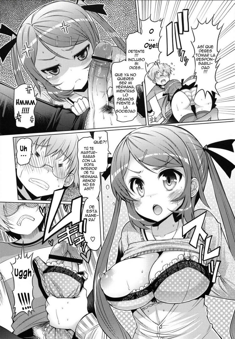 sister removal declaration hentai 07