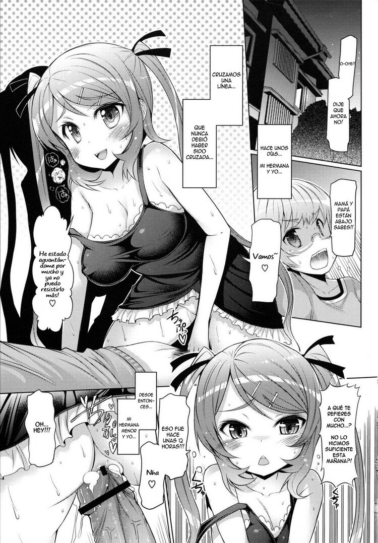 sister removal declaration hentai 18
