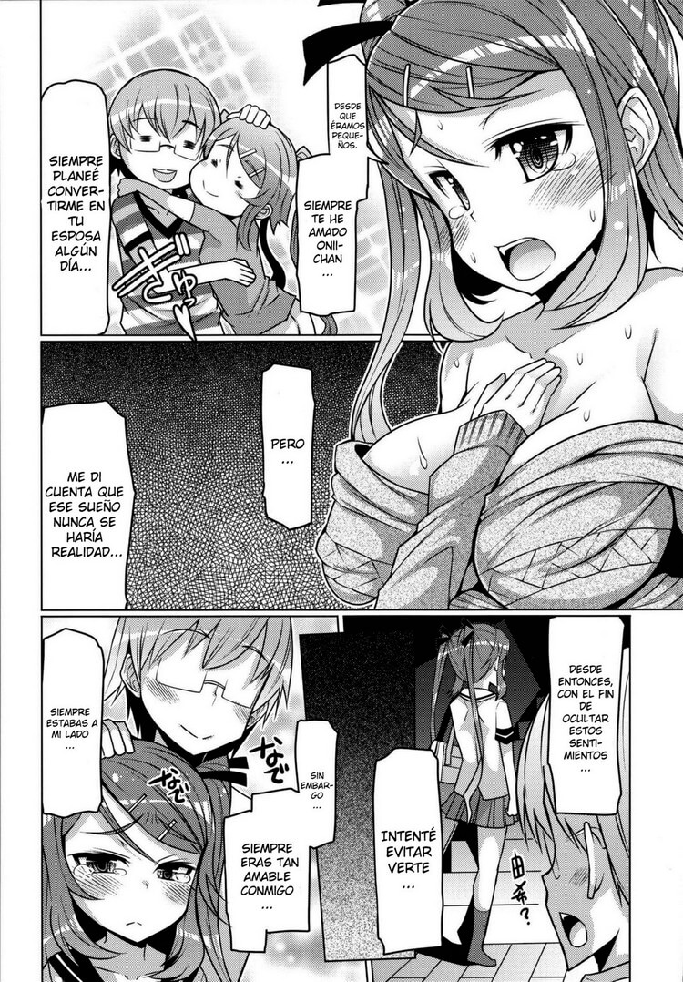sister removal declaration hentai 38