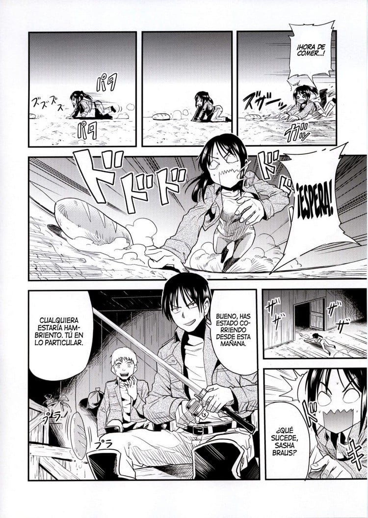 attack on hungry girl 02