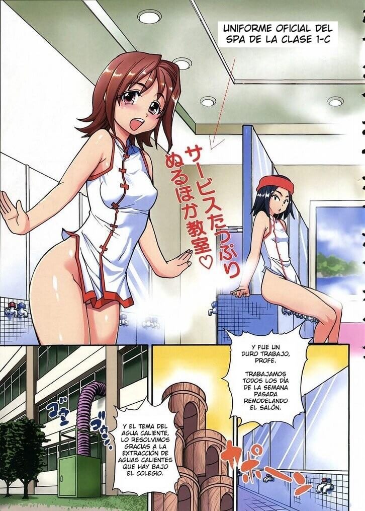 chicas cachondas manga hentai 02