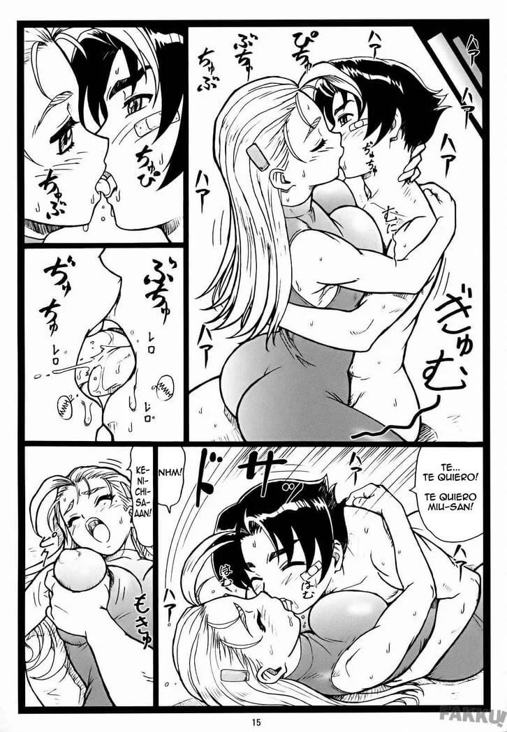 miumiu kenichi comic hentai 13