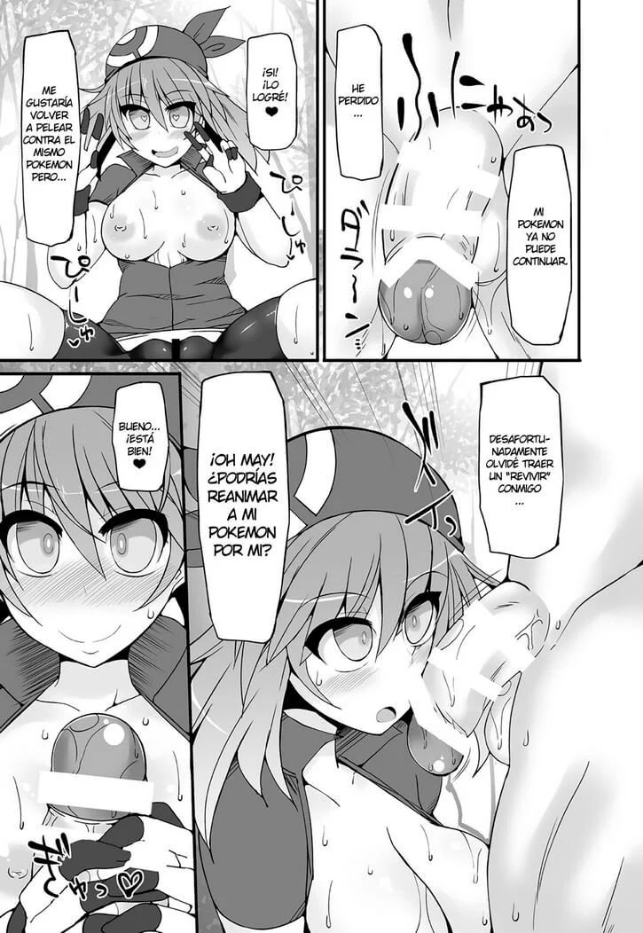 pokemon trainer hentai 07