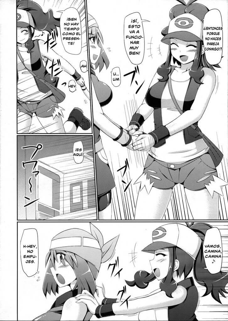 super groper train pokemon 05