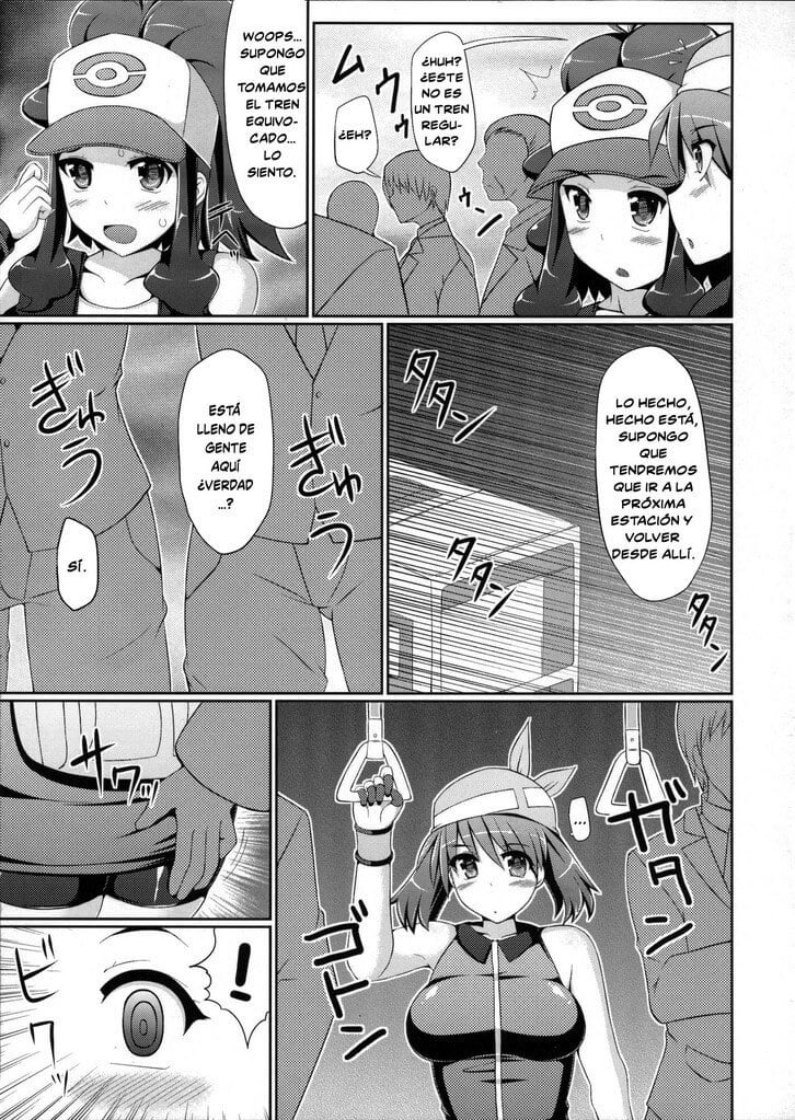 super groper train pokemon 06
