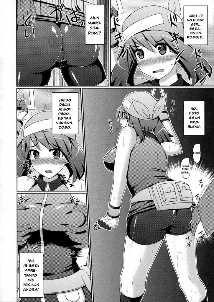 super groper train pokemon 07