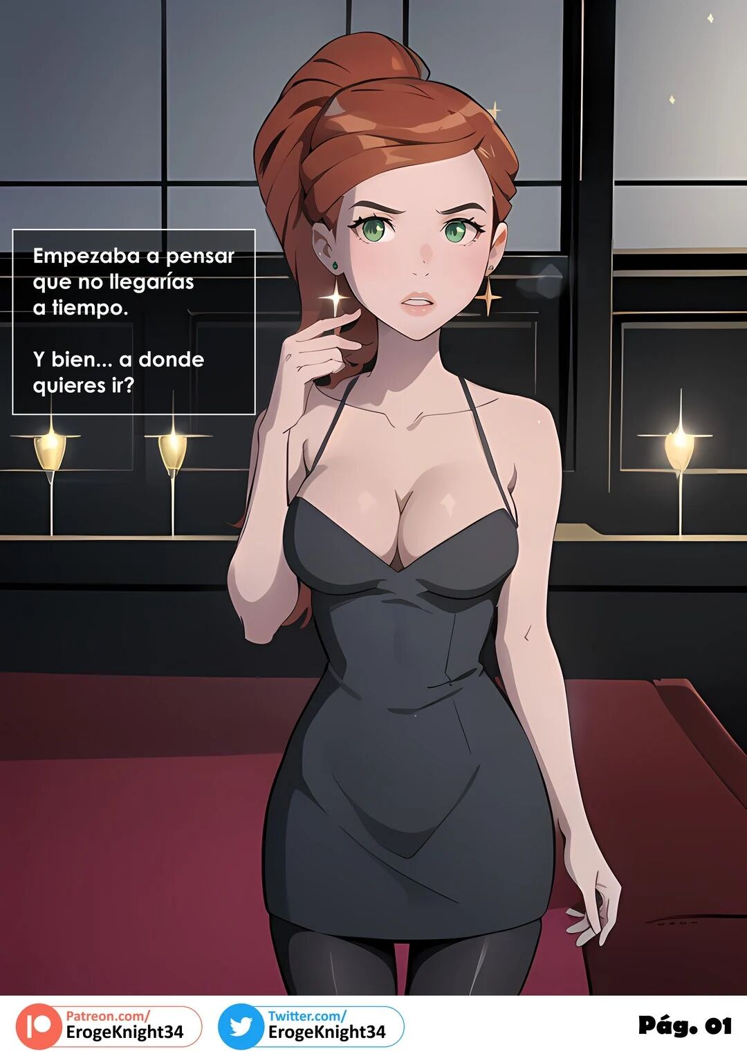 [ErogeKnight] Una Cita con Gwen