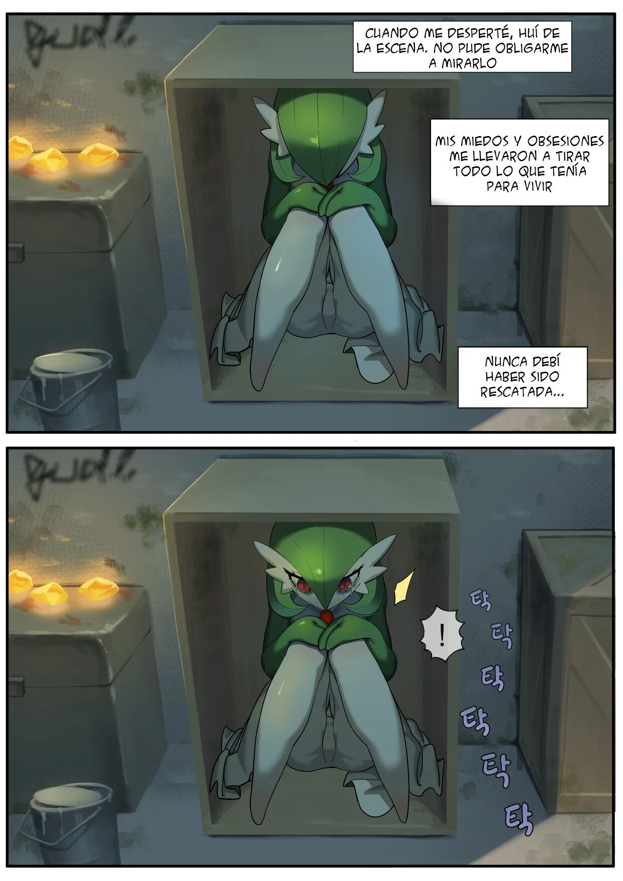 [Gudl] La Gardevoir que Amo Demasiado a su Entrenador