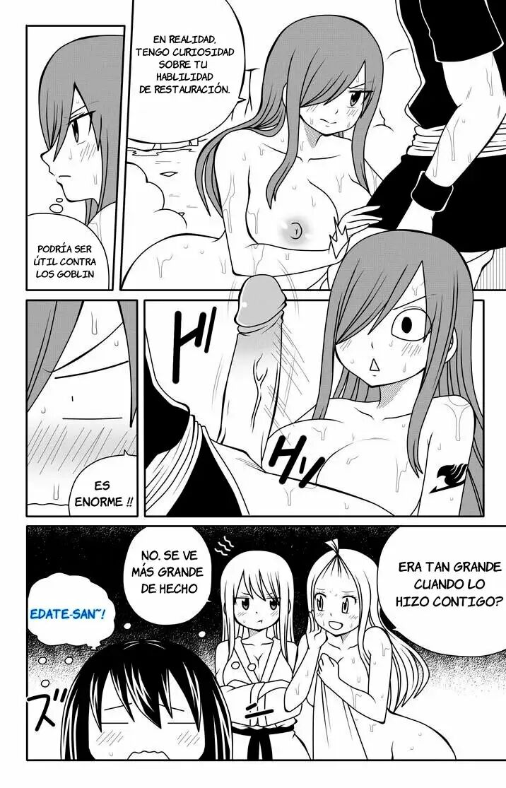[DMAYaichi] Fairy Tail H Quest #5 – Edate vs Erza (Hentai Anime)