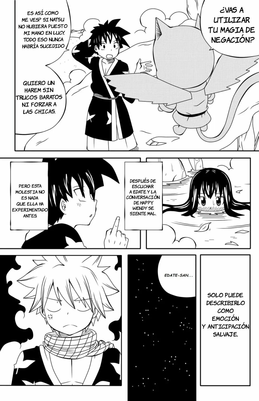 [DMAYaichi] Fairy Tail H Quest #2 – Primavera de Placer y Desastre (Hentai Anime)