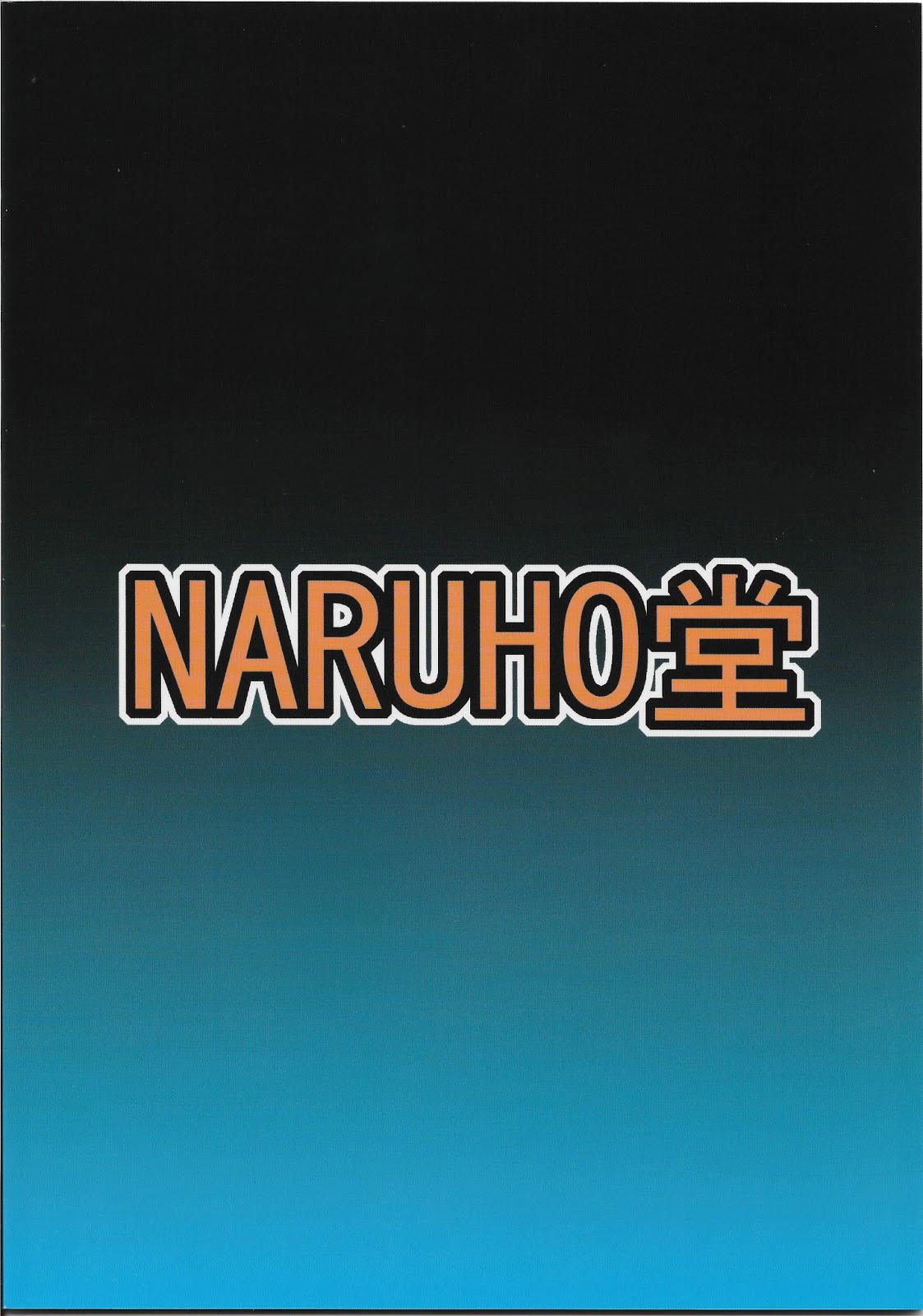 [Naruho-dou (Naruhodo)] Nami SAGA 3 (One Piece) - FullColor