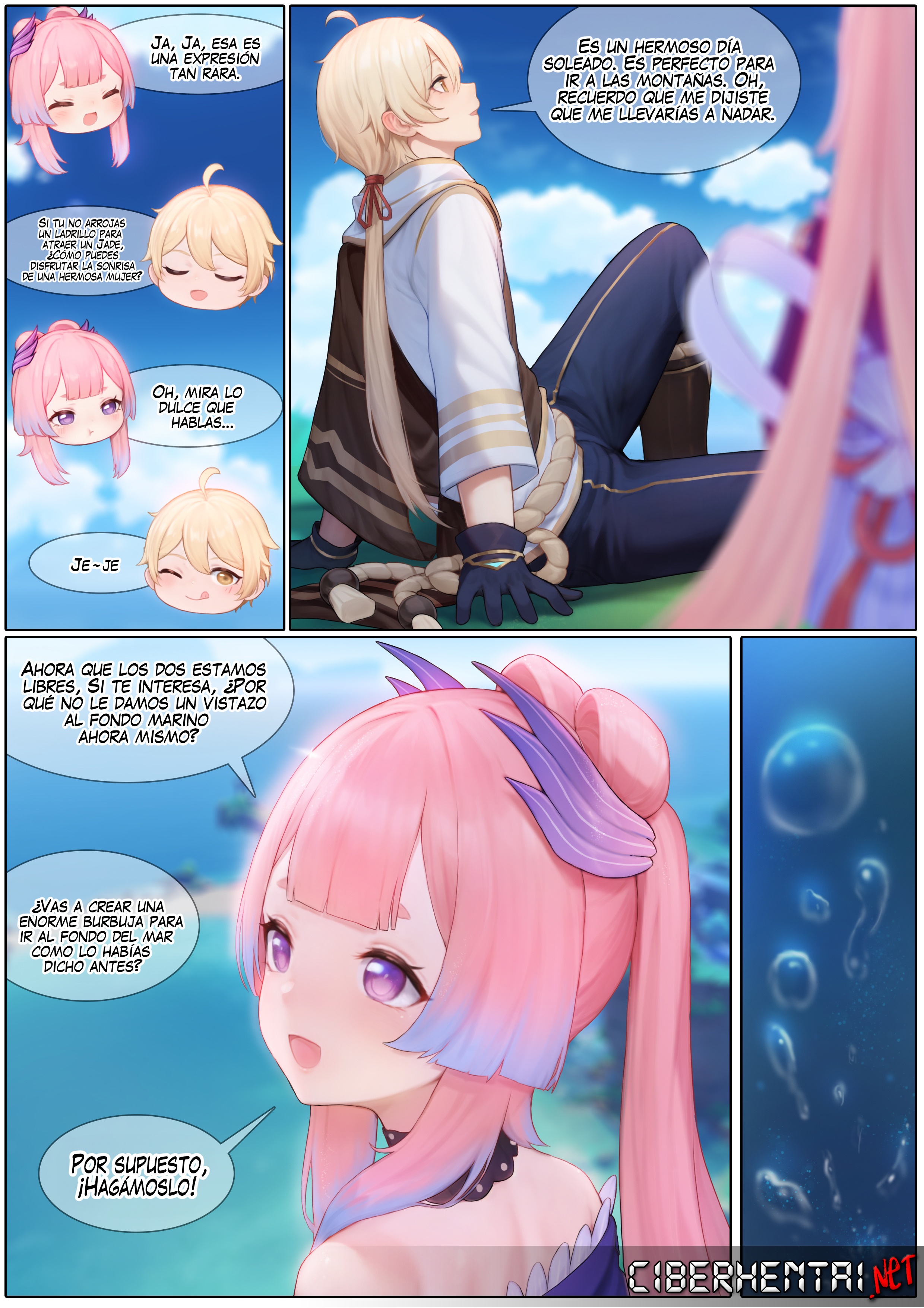 [Reikoku na Haizara] Flustered Kokomi (Genshin Impact)