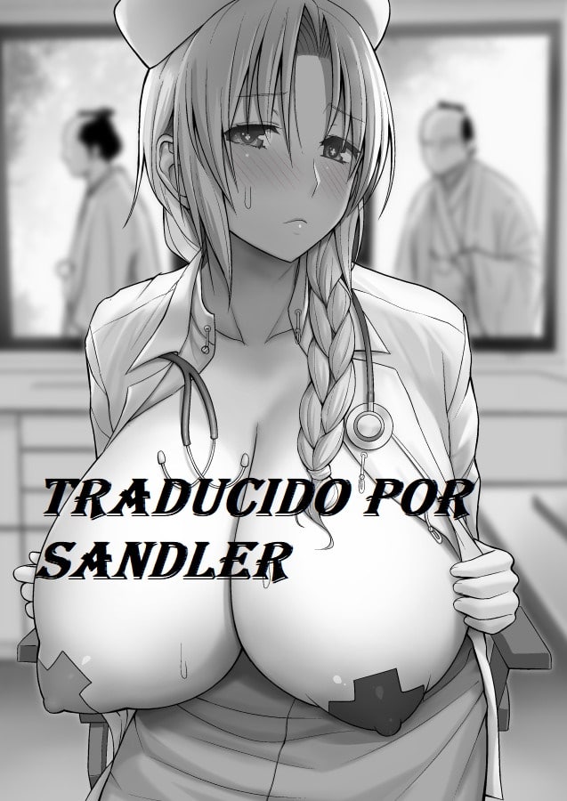 [Kook] ¡Una aventura pegajosa! (Dungeon Fighter Online)