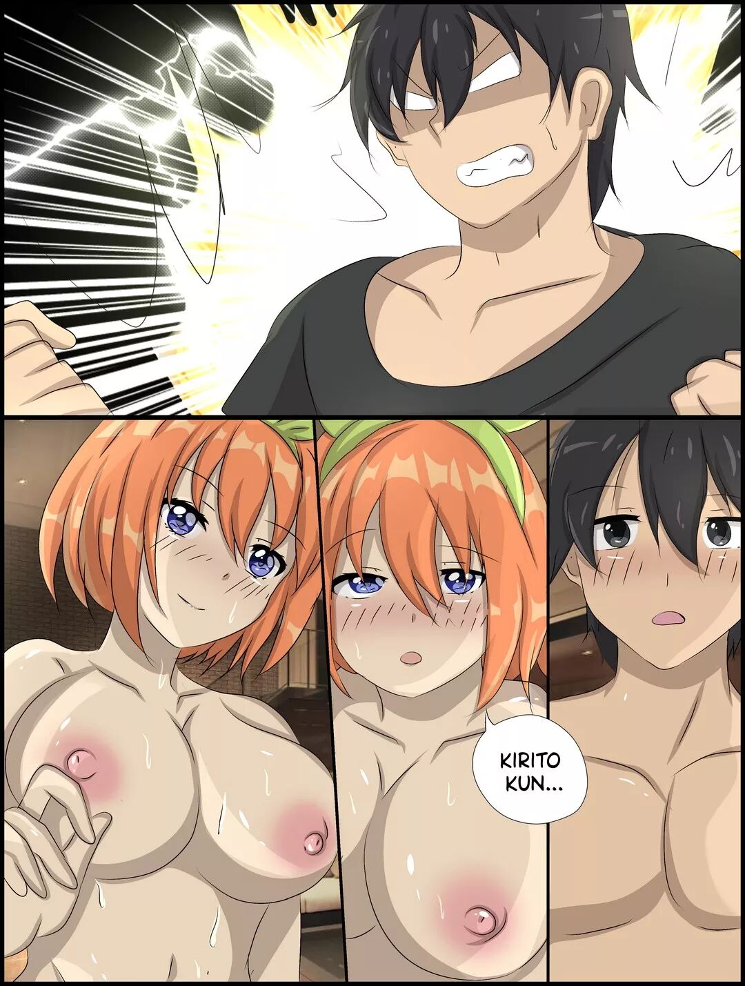 [Ducki] Las Nakano Necesitan Lecciones 2