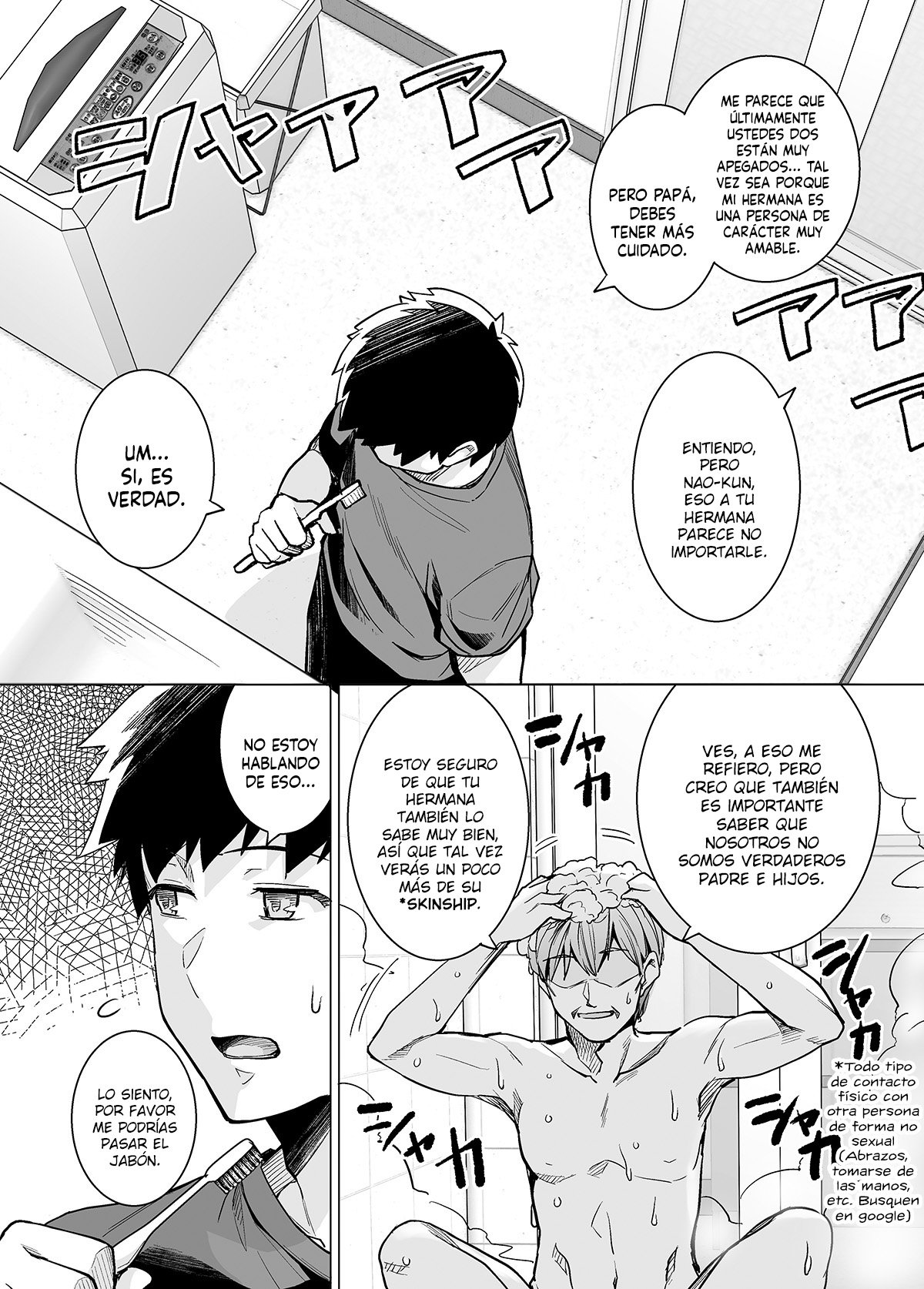 [Royal Bitch (Haruhisky)] Mi hermana está en manos de mi padrastro