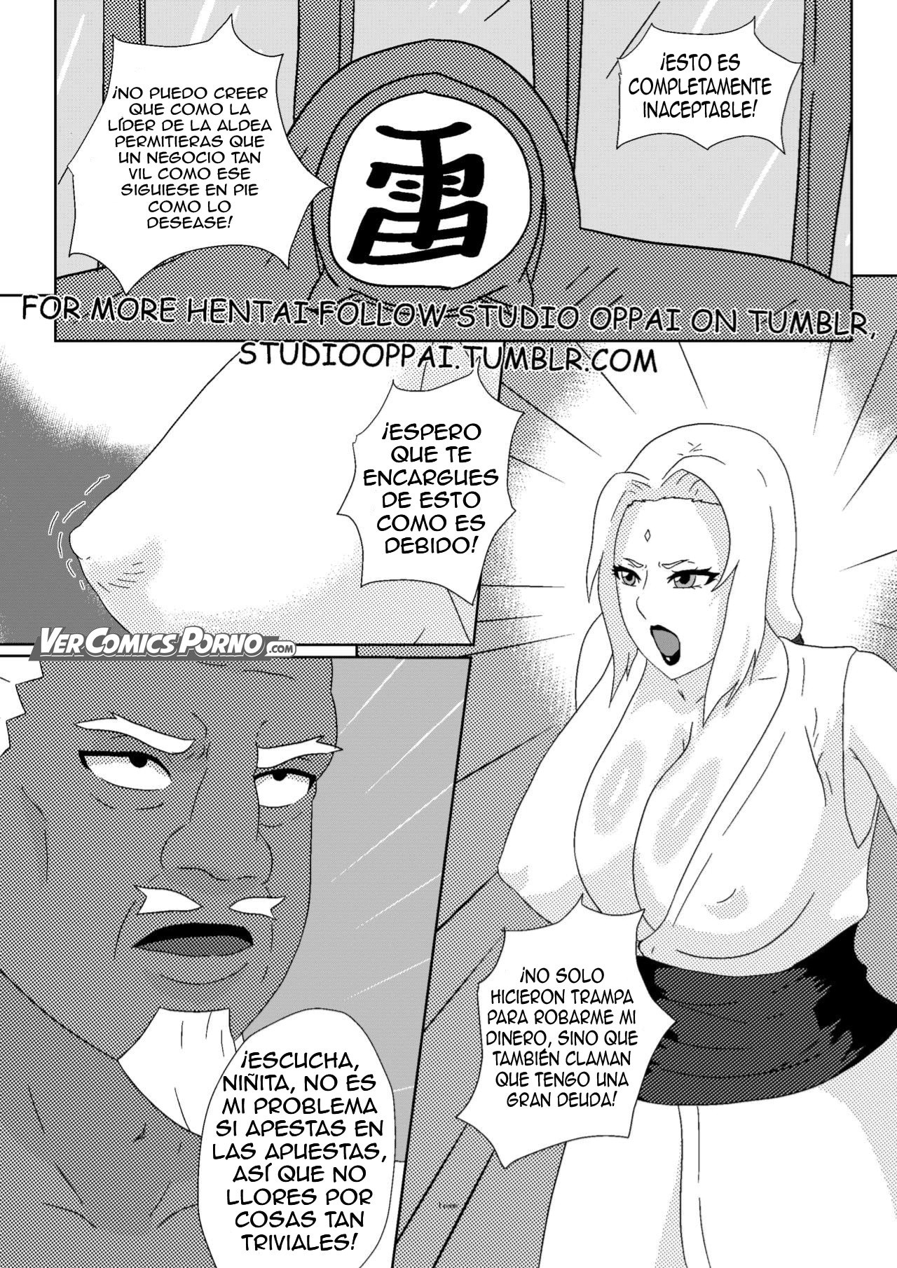 [studio oppai] tsunades lost bet