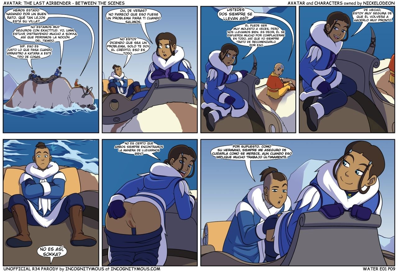 [Incognitymous] Between the Scenes