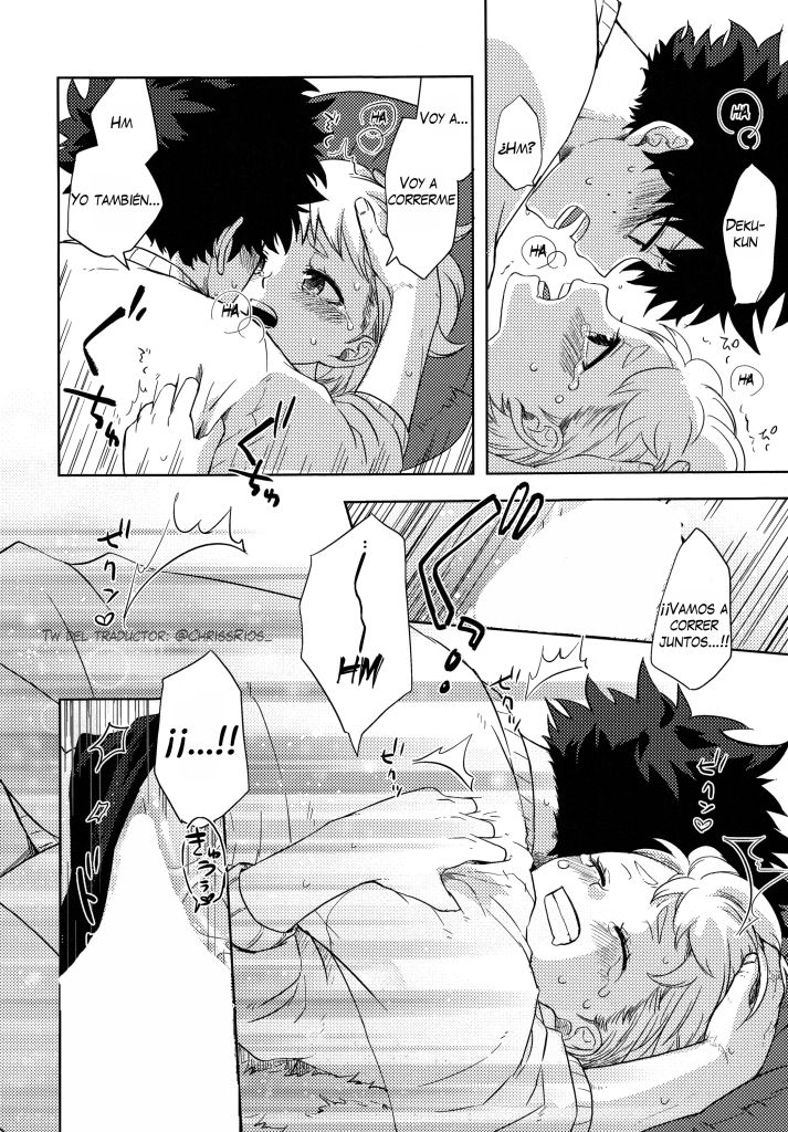 [Akanoiki (Buthikireta)] Mekakushi Tea Time (Boku no Hero Academia)