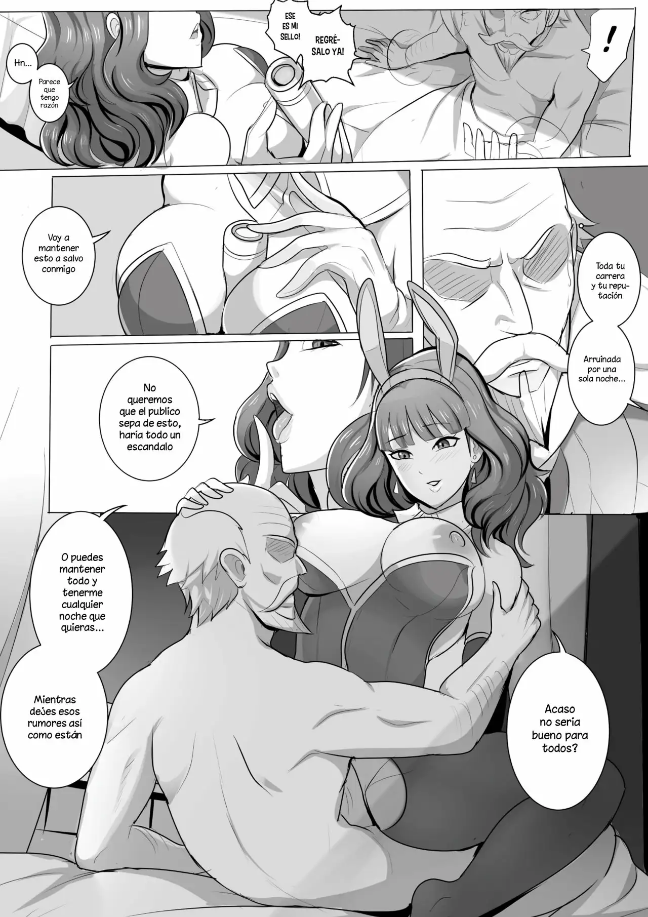 [revolverwing] Queen of the Night (Fire Emblem Echoes)