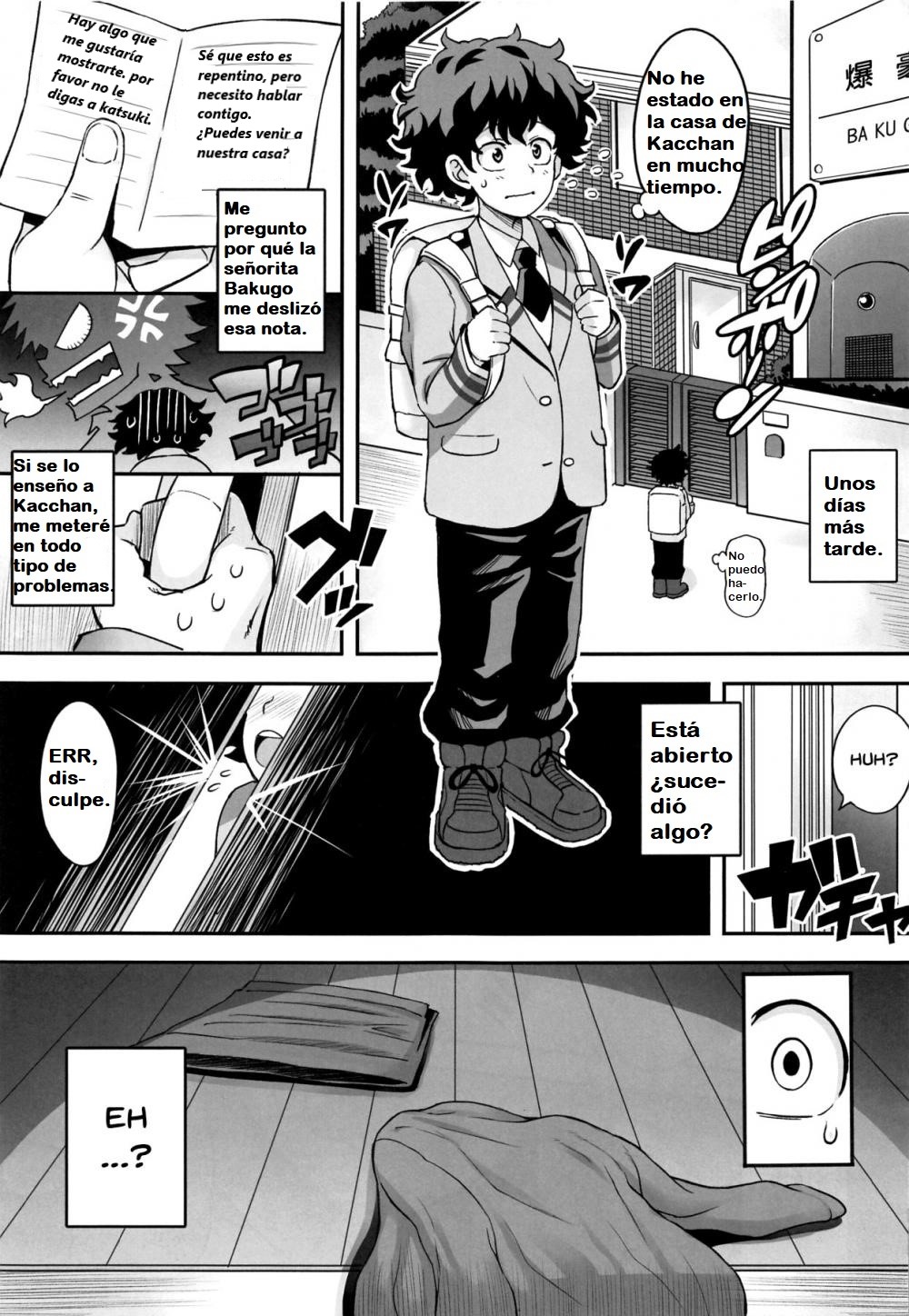 [DIOGENES CLUB (Haikawa Hemlen)] Bakumama!! (Boku no Hero Academia)