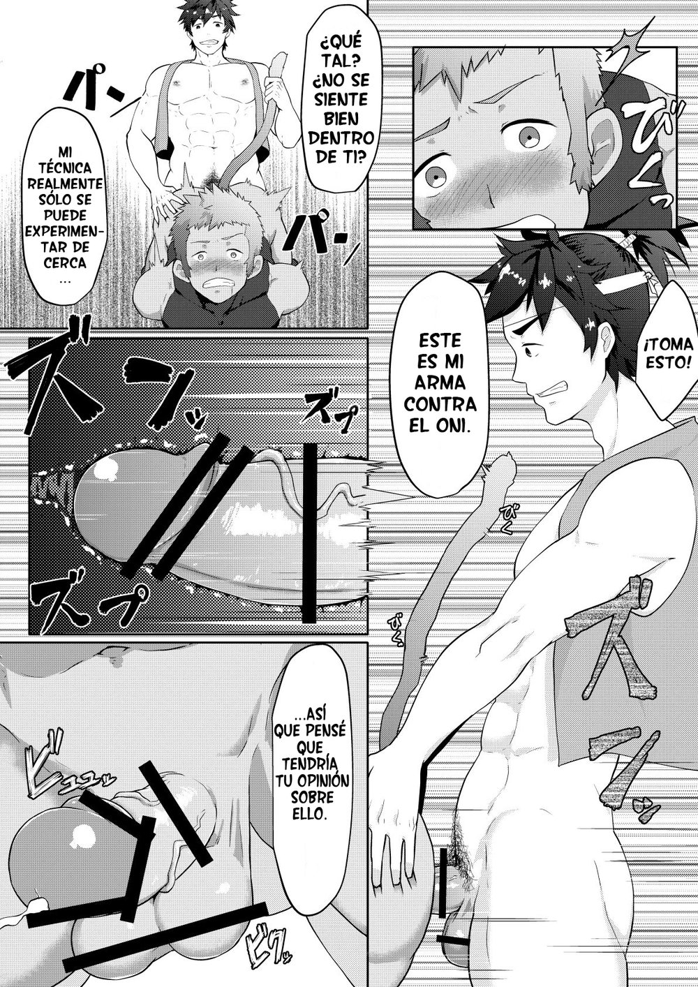 [PULIN Nabe (kakenari)] El cuento de Momotaro (Comic Porn)