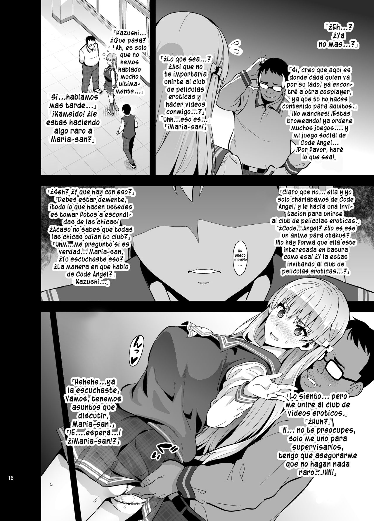 [Shinjugai (Takeda Hiromitsu)] Maritama (Reco Love)