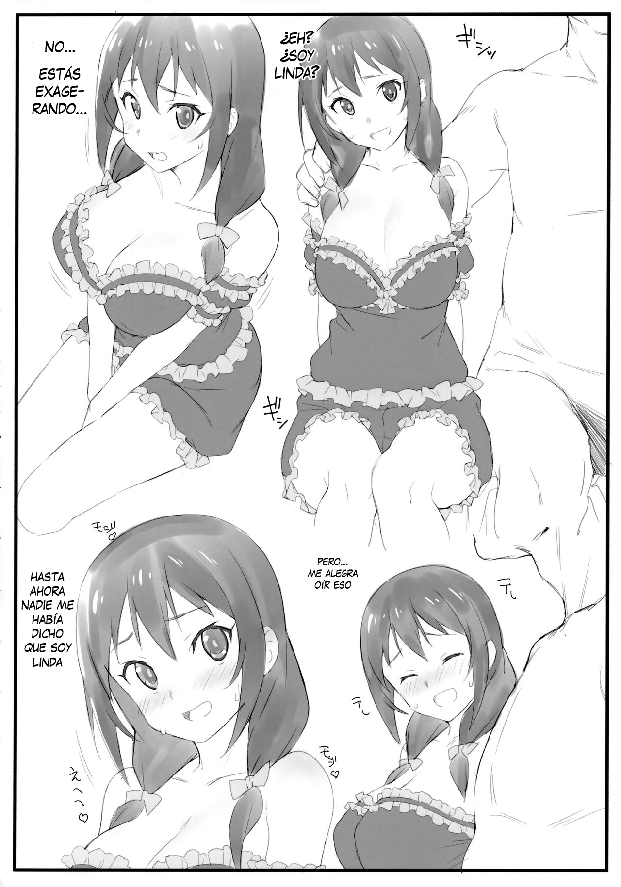 [Kamagabuchi (Hatanaka)] Pajama Party (Kono Subarashii Sekai ni Syukufuku o!)