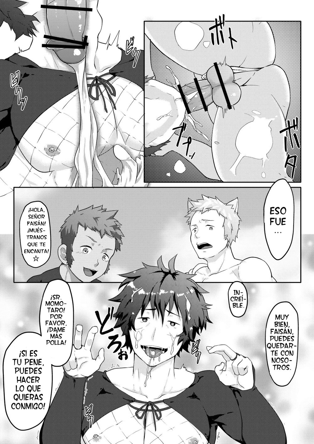 [PULIN Nabe (kakenari)] El cuento de Momotaro (Comic Porn)
