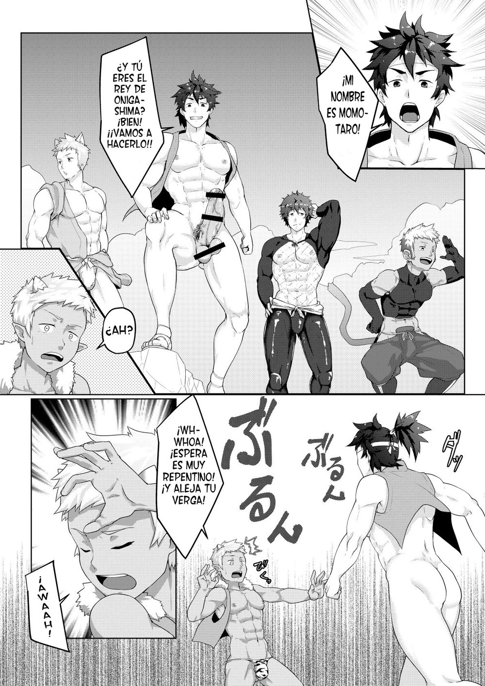 [PULIN Nabe (kakenari)] El cuento de Momotaro (Comic Porn)