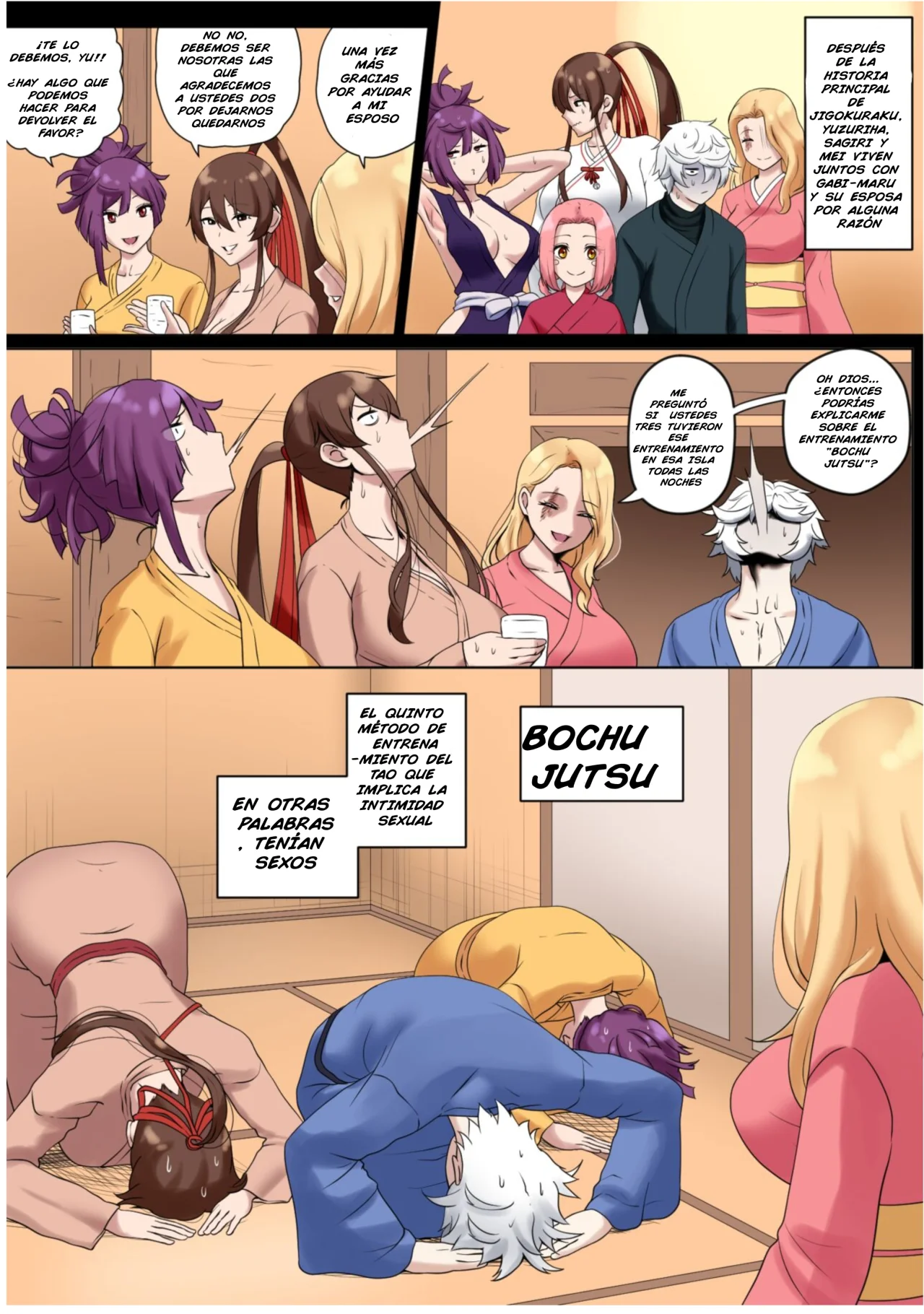 [Rienia] MADU TIGA： Heaven's Inferno (Jigokuraku)