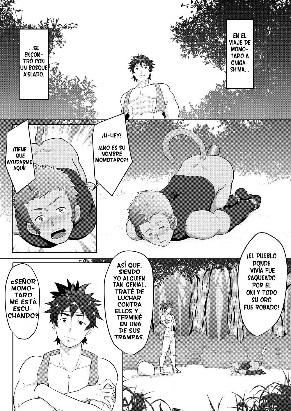 [PULIN Nabe (kakenari)] El cuento de Momotaro (Comic Porn)