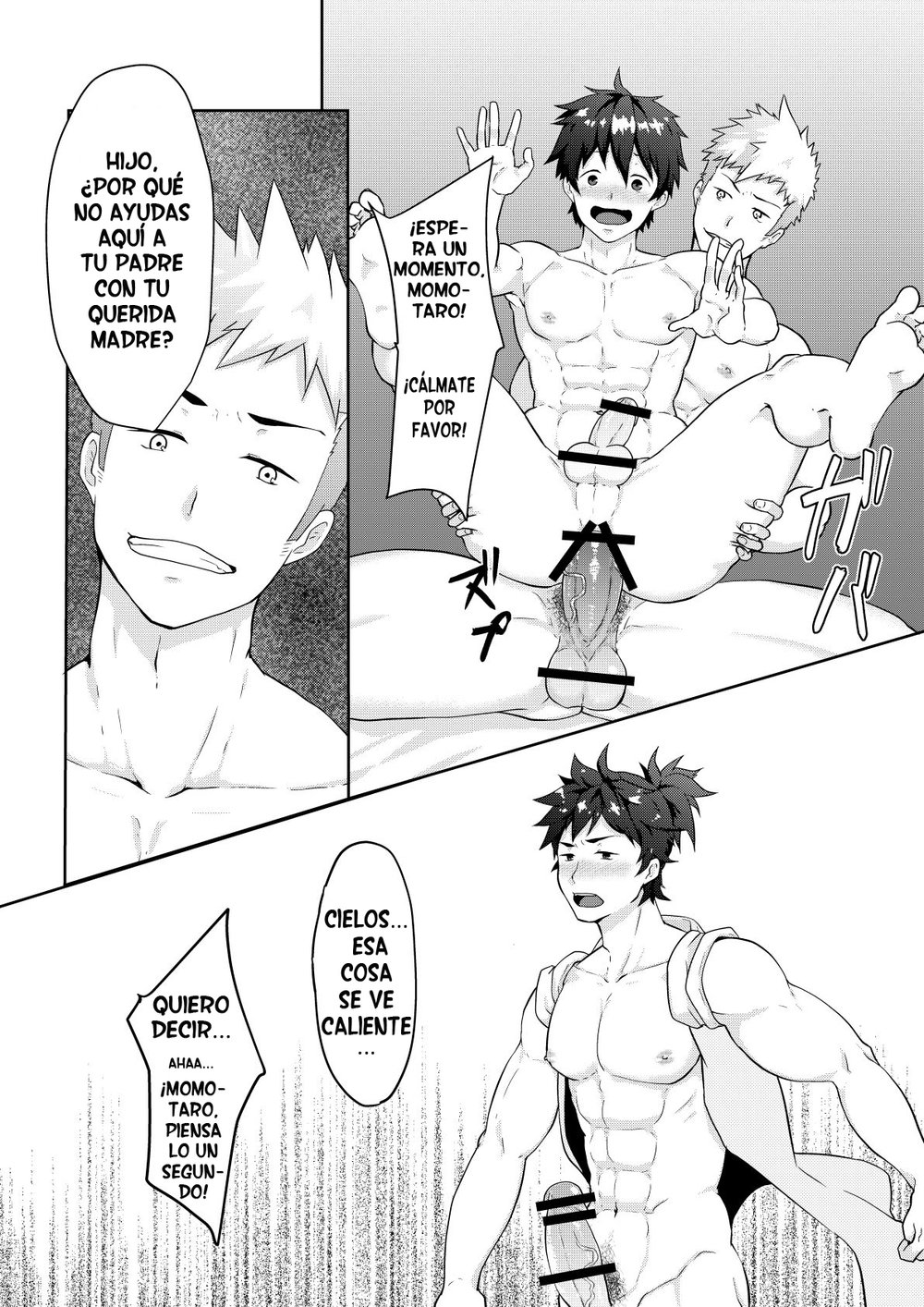 [PULIN Nabe (kakenari)] El cuento de Momotaro (Comic Porn)