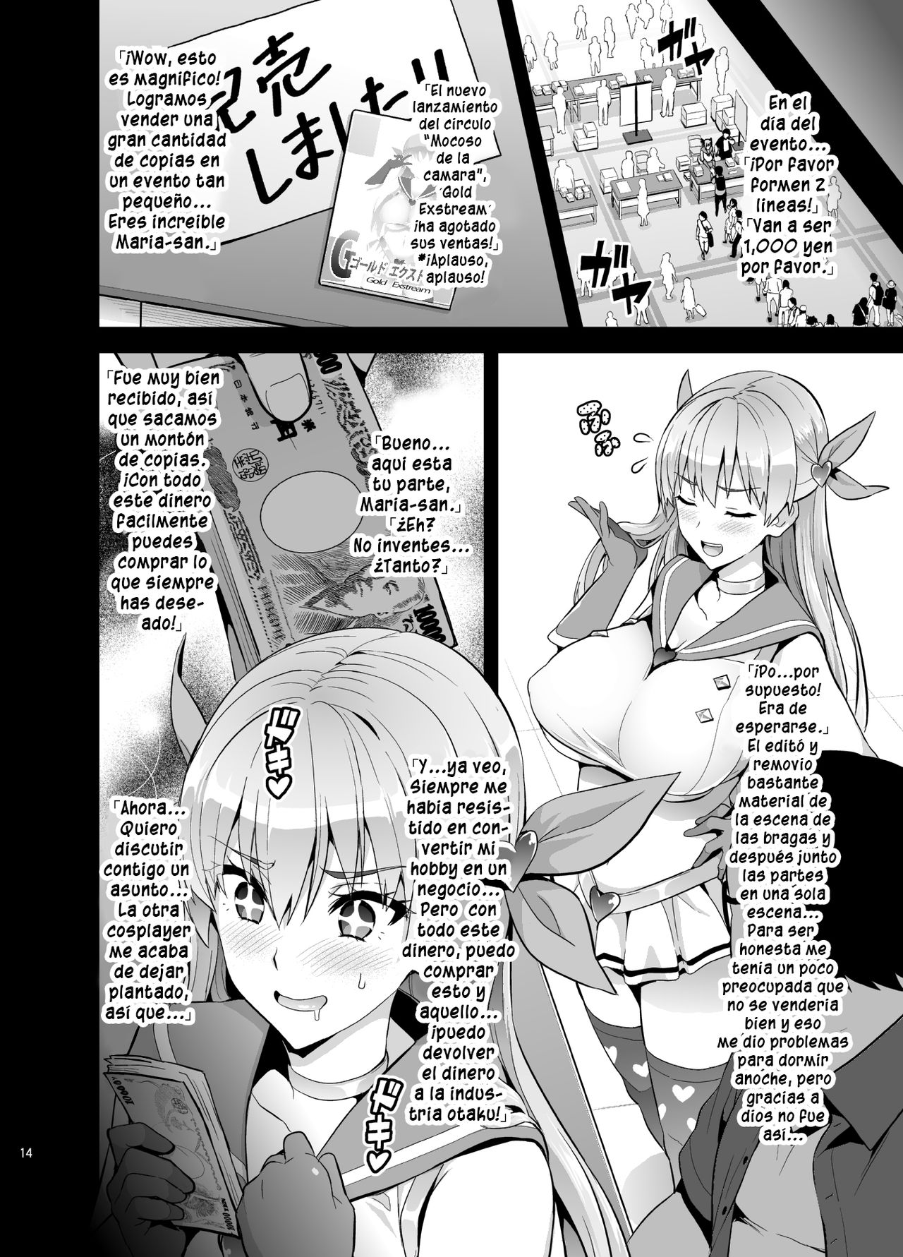 [Shinjugai (Takeda Hiromitsu)] Maritama (Reco Love)