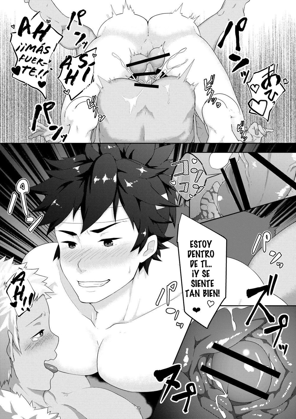 [PULIN Nabe (kakenari)] El cuento de Momotaro (Comic Porn)