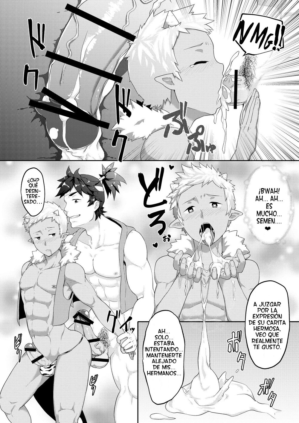 [PULIN Nabe (kakenari)] El cuento de Momotaro (Comic Porn)
