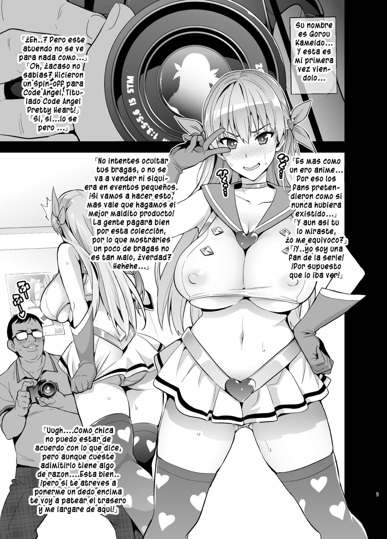 [Shinjugai (Takeda Hiromitsu)] Maritama (Reco Love)